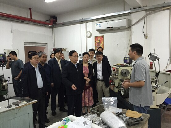 W020141125547460895161 W020141125547460895161