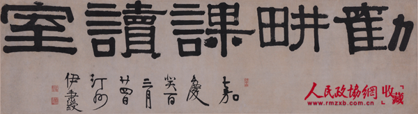 B20141126003-zx12_副本 B20141126003-zx12_副本