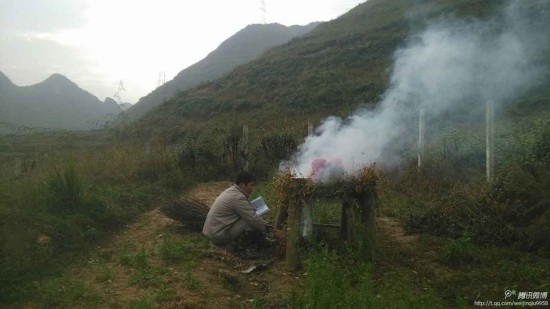 火熏治疗1 火熏治疗1