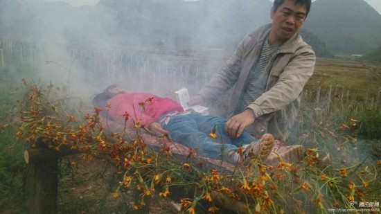 火熏治疗5 火熏治疗5