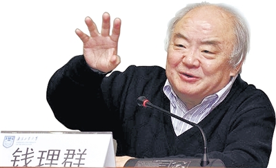 B20141126002-zx11 B20141126002-zx11