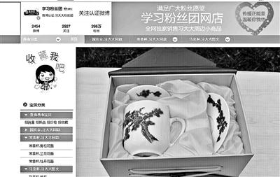 2014112508221190689400 2014112508221190689400