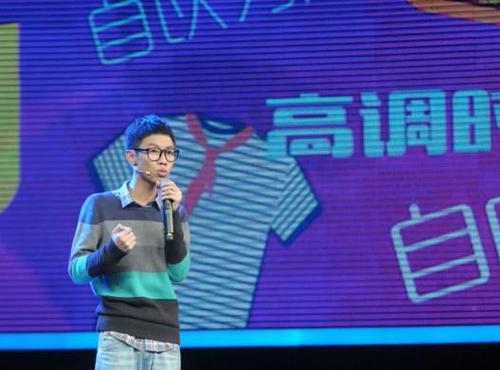 超级课程表CEO余佳文 超级课程表CEO余佳文