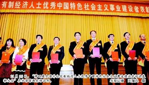 C2014-11-28zx501_P_1_707_833_1488_1283 C2014-11-28zx501_P_1_707_833_1488_1283