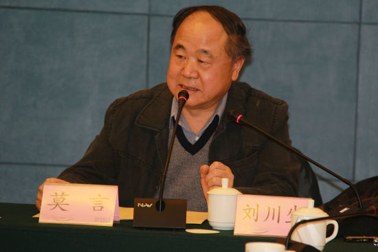 莫言(图片由北京师范大学国际写作中心提供) 莫言(图片由北京师范大学国际写作中心提供)