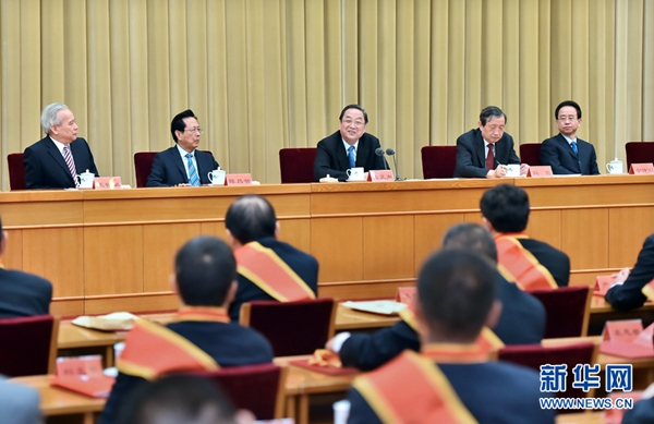 c03fd54abc3e15e2104903 c03fd54abc3e15e2104903