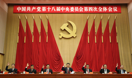 4487fc4247be15b3454603 4487fc4247be15b3454603