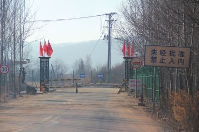 20141201015446db30f 20141201015446db30f