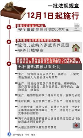 1113462070_14173917611831n 1113462070_14173917611831n