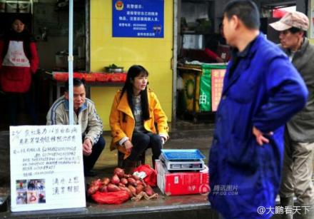 希望关注 希望关注