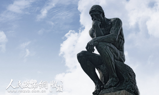 wellcome_bg_副本 wellcome_bg_副本