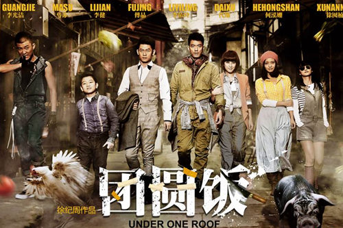 Img406512822 Img406512822