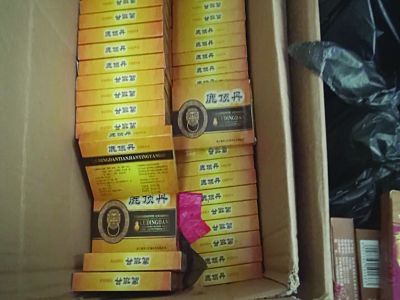 成本仅十几元，卖170元。