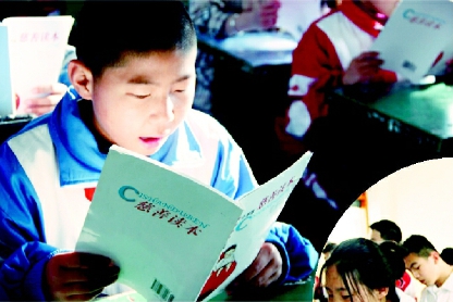 C2014-12-02zx901_P_1_56_810_707_1245 C2014-12-02zx901_P_1_56_810_707_1245