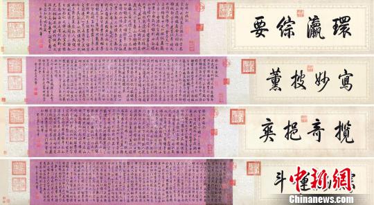 Img406597495 Img406597495