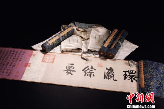 Img406597496 Img406597496