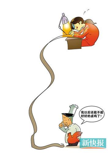 fe157184-e1e1-4bf7-b2e8-4bedcc228818 fe157184-e1e1-4bf7-b2e8-4bedcc228818