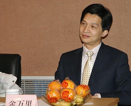 余万里(资料图) 余万里(资料图)