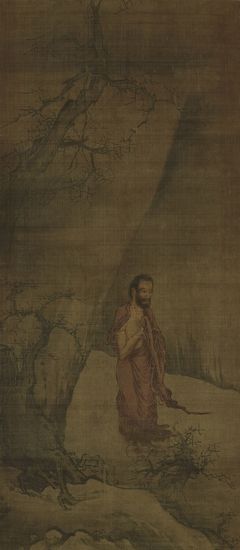 日本东京国立博物馆藏南宋梁楷《出山释迦图》 日本东京国立博物馆藏南宋梁楷《出山释迦图》