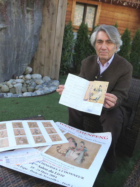 意收藏家乘火车大意遗失价值连城中国古画 意收藏家乘火车大意遗失价值连城中国古画