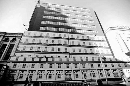 1479333832 1479333832