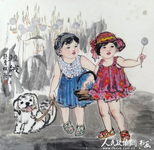 赵曼作品之六_副本 赵曼作品之六_副本