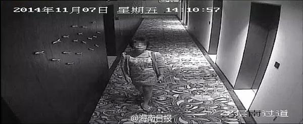 监控视频截图 监控视频截图