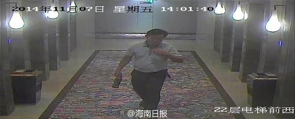 监控视频截图1 监控视频截图1