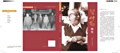 4b85887b-dfac-49dd-96e2-1c0043740757 4b85887b-dfac-49dd-96e2-1c0043740757