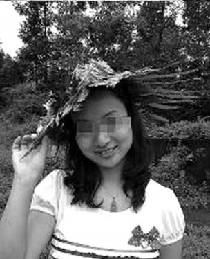 一家四口诈骗数亿华山跳崖3 一家四口诈骗数亿华山跳崖3