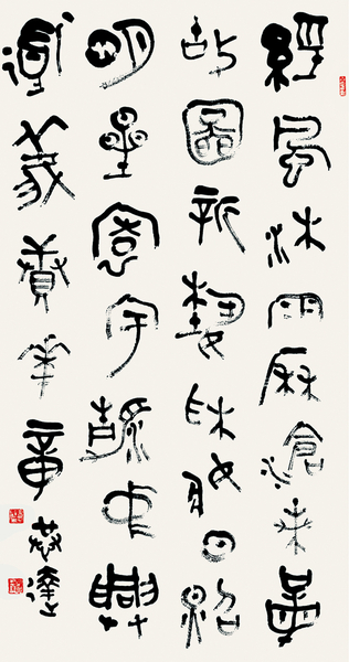 B20141208003-zx10_副本 B20141208003-zx10_副本