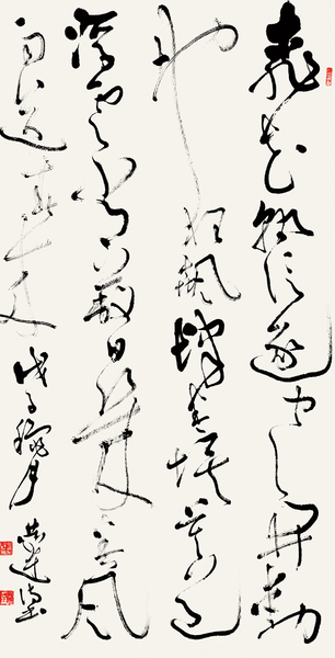 B20141208002-zx10_副本 B20141208002-zx10_副本