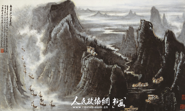 无尽江山入画图  李可染  1982年  67cm×111.5cm_副本 无尽江山入画图  李可染  1982年  67cm×111.5cm_副本
