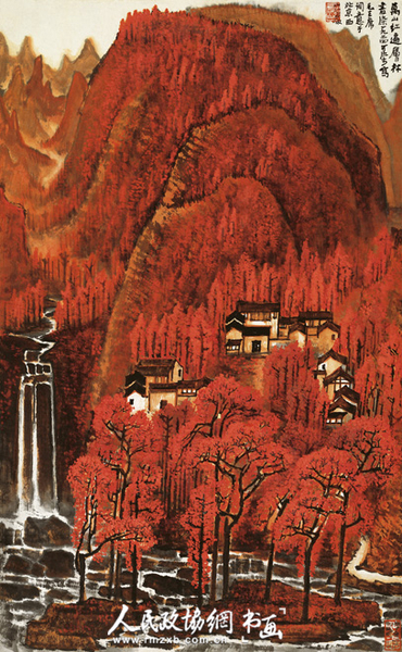 万山红遍  李可染  1964年  79.5cm×49cm_副本 万山红遍  李可染  1964年  79.5cm×49cm_副本