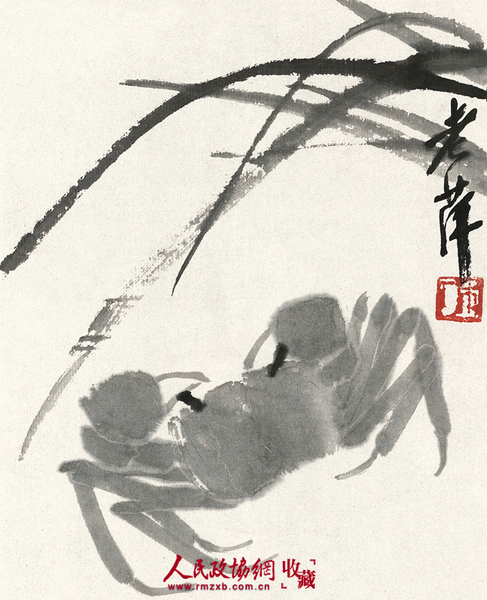 0302  齐白石《螃蟹》21×16.5cm_副本 0302  齐白石《螃蟹》21×16.5cm_副本