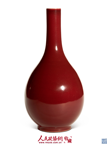 1225  清乾隆 霁红釉胆瓶_副本 1225  清乾隆 霁红釉胆瓶_副本