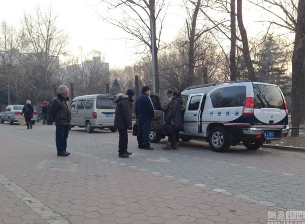 公车私用真人CS3 公车私用真人CS3