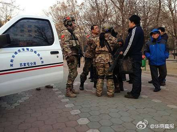 公车私用真人CS 公车私用真人CS