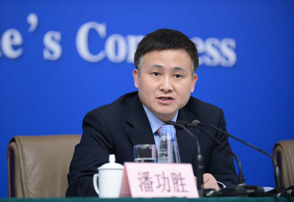 C20141209001-zx5_副本 C20141209001-zx5_副本