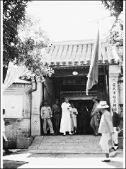 1917年丁巳复辟时的北京张勋住宅 1917年丁巳复辟时的北京张勋住宅