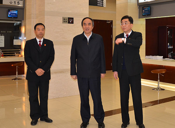 2014120909502219740 2014120909502219740