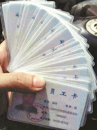 1113568189_14180854201181n 1113568189_14180854201181n