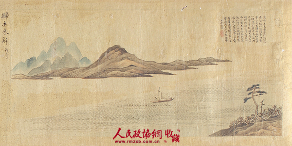 B20141210002-zx12_副本 B20141210002-zx12_副本