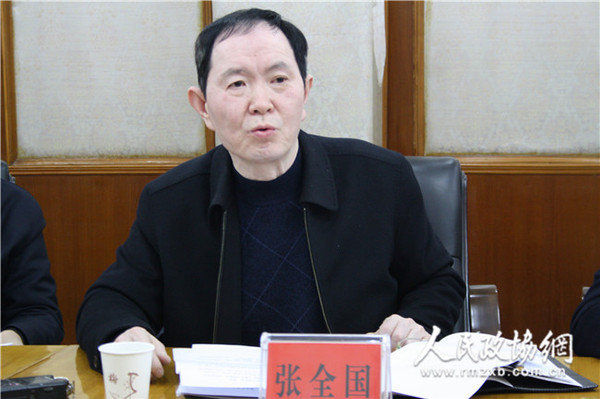 全国政协委员、民革中央委员、河南省委副主委张全国_副本