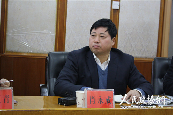 河南省政协委员、民建省委常委、郑州粮食批发市场有限公司副总经理肖永成_副本