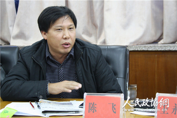 郑州市政协委员、郑州市农委种植业处处长陈飞_副本