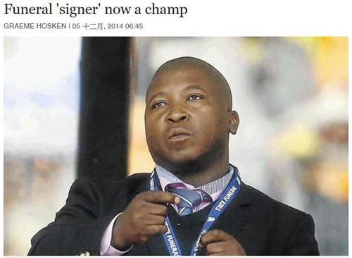 图为詹杰。