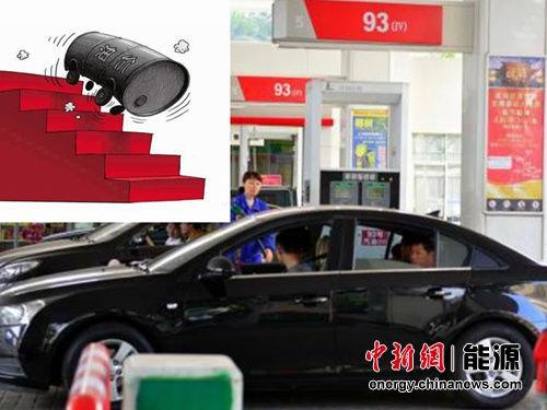 国内油价今日或迎年内最大降幅 国内油价今日或迎年内最大降幅