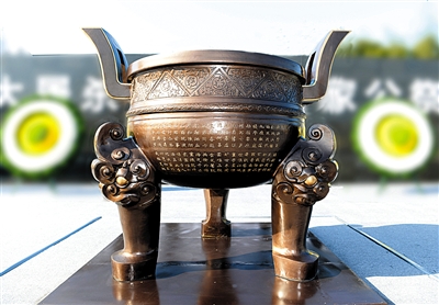 linpq4c251_b linpq4c251_b