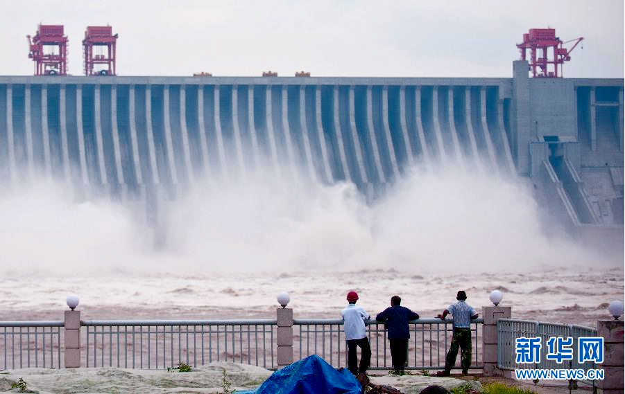 百年梦圆——三峡工程的前世今生4 百年梦圆——三峡工程的前世今生4